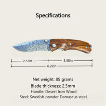 将图片加载到图库查看器，Swedish powder Damascus steel high-end pocket knife, high hardness sharp folding knife
