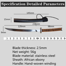 将图片加载到图库查看器，Fixed blade knife, small fruit knife
